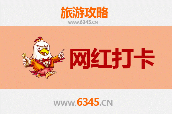 白山临江网红打卡地全攻略：探索隐藏的摄影天堂与自然奇观
