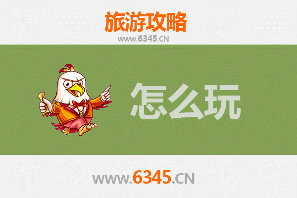 节假日玩转白山临江：自然奇观与边境风情全攻略