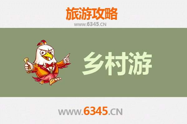 白山临江乡村旅游精品线路：探秘边陲小镇的自然与人文魅力