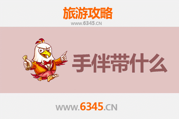 临江至南澳岛全攻略：山海相逢的潮汕风情之旅